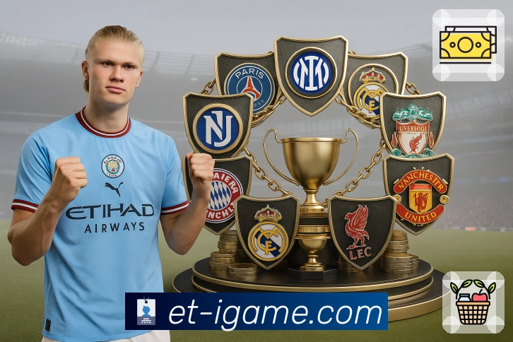 曼城冲击连胜目标，阿森纳誓言主场捍卫排名争夺英超榜首权